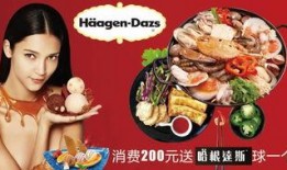 美食综艺爆料大全下载最新,揭秘热门节目幕后故事与精彩瞬间