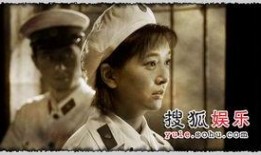 数风流人物在线观看,穿越时空的传奇人生