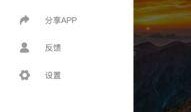 吃瓜软件免费最新,畅享娱乐新体验，轻松解锁热门资讯！