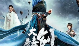 少年铸剑爆料视频,揭秘铸剑少年的成长历程与铸剑技艺传承