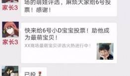 微信吃瓜群免费加入,免费加入，畅享热门话题盛宴