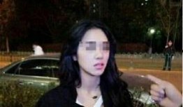 苏珊珊爆料视频在线观看,揭秘背后惊人真相