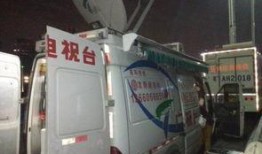 汕头今日关注爆料电话,揭秘爆料热线背后的故事