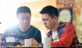 带爸留学在线观看,跨国亲子冒险之旅