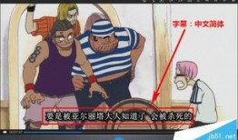 僵尸海狸在线观看暴风影音,僵尸海狸惊悚来袭