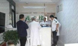 江西诊所医生爆料新闻