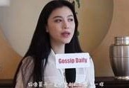 娱乐大爆料黄磊视频全集,揭秘娱乐圈背后的真实故事