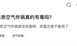 最新爆料五图辐射,最新爆料揭示辐射惊人真相