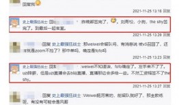 爆料新闻可以撤掉吗,撤稿背后的真相揭秘
