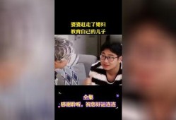 真人真事爆料新闻视频,视频爆料新闻背后的惊人真相