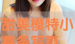 在线观看写真片,光影交织下的视觉盛宴