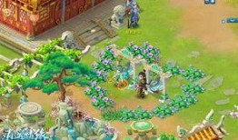 逍遥情缘爆料攻略视频,视频爆料带你轻松升级