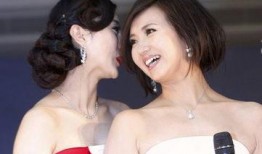 绯闻女星爆料视频大全,绯闻女星爆料视频大揭秘