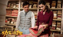 娱乐吃瓜酱素全法师,跨界奇才的娱乐江湖