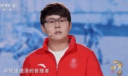 王濛爆料剧本大全最新版,揭秘剧本大全最新版幕后真相