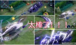 新年皮肤爆料特效视频,特效视频揭秘皮肤全新视觉盛宴