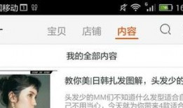 最新头条爆料文章在哪看,最新头条爆料文章，独家解读事件真相！