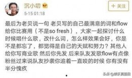 事件大爆料歌曲视频,揭秘热门视频背后的惊人真相