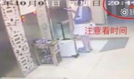 陈翔爆料武艺视频播放,引发网友热议