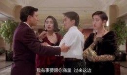 赌侠在线观看.,网络赌坛风云再起
