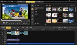 大爆料视频剪辑软件下载,视频剪辑软件下载攻略全解析