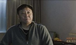 刘江任正斌爆料了吗视频,揭秘背后真相