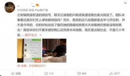 博主爆料按摩视频,博主亲身体验，带你领略按摩的神奇魅力