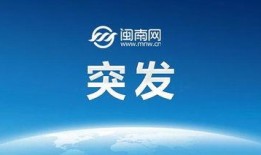 祥云新闻媒体爆料电话,揭秘神秘热线背后的故事