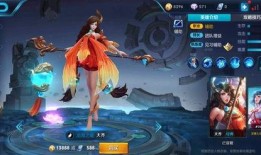 王者教官爆料大乔视频,王者教官独家爆料视频大揭秘