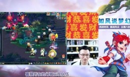二狗连麦爆料视频在线观看,视频内容大起底
