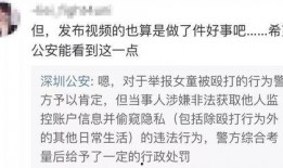 慕达夫被爆料视频,揭秘幕后的惊人真相