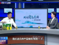广元家长爆料新闻视频大全,新闻视频大全揭露教育乱象