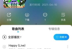 米卡最新爆料新闻网站,最新爆料新闻网站内幕大曝光