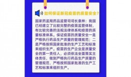 今日科普热点爆料图片大全,揭秘最新科学发现与科技突破图片集锦
