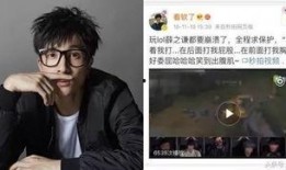 佛山电台爆料视频播放,揭秘背后惊人真相