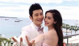 黄晓明和杨颖的新闻爆料,婚姻疑云再起，真相究竟如何？