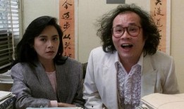 癫佬正传在线观看,揭秘疯狂世界中的真实人生